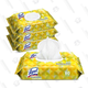Lysol Handi-Pack 320 Ct. Disinfecting Wipes | $12 | Amazon